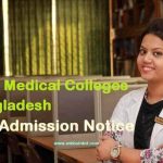 Admission Notice for MBBS Course in Private Medical