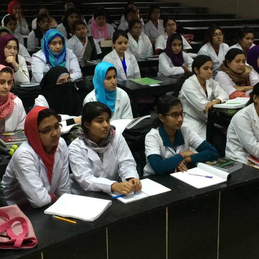 BMDC Recognized Medical Colleges