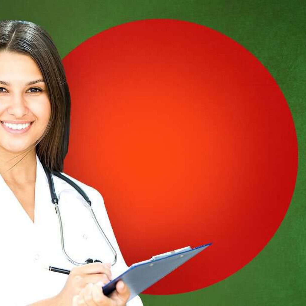 MBBS in Bangladesh 2019 for Indian Students