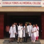 Bangladeshi top medical colleges